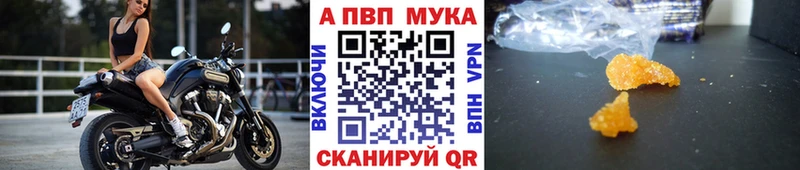 Где купить Туринск Гашиш Канабис Псилоцибиновые грибы МЕФ Cocaine