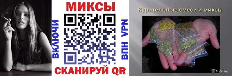 Бутират Butirat  Туринск 