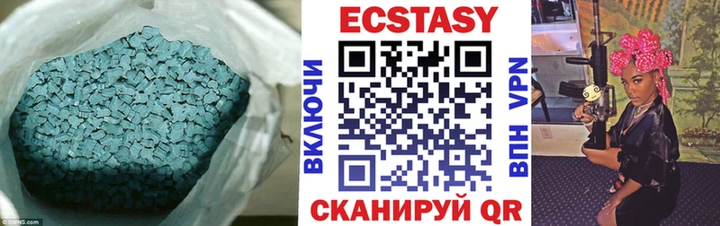 Экстази Philipp Plein  blacksprut как зайти  Туринск 