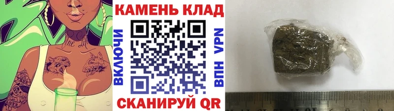 ГАШ Ice-O-Lator  дарнет шоп  Туринск 