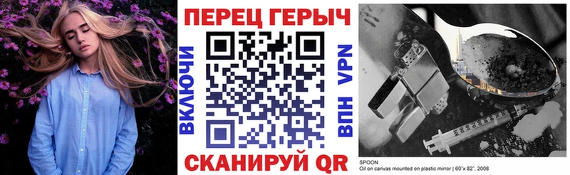 ГЕРОИН белый  цена наркотик  Туринск 