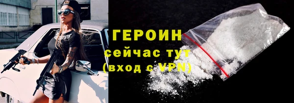 марихуана Абдулино