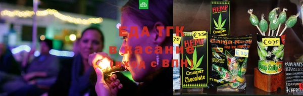 марихуана Абдулино