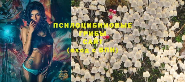 мефедрон VHQ Абаза