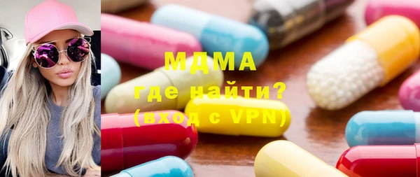 соль ск Алексин
