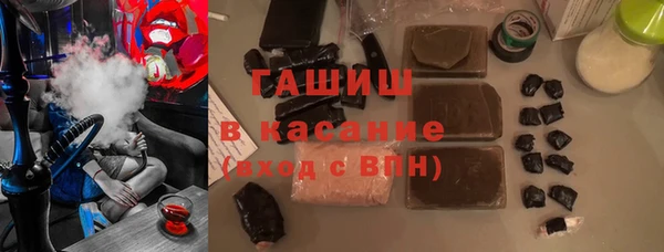марихуана Абдулино