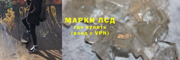 марихуана Абдулино