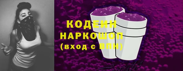 наркотики Алзамай