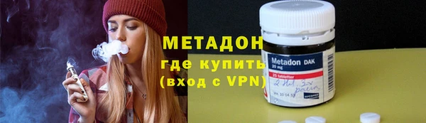 наркотики Алзамай