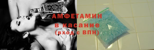марихуана Абдулино