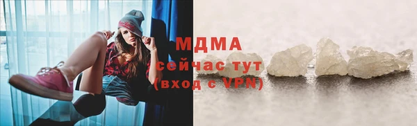 марихуана Абдулино