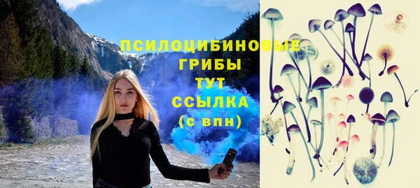 марихуана Абдулино