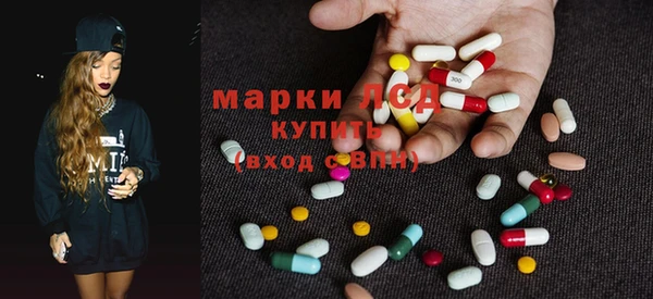 прущая мука Алексеевка