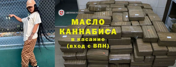 мефедрон VHQ Абаза