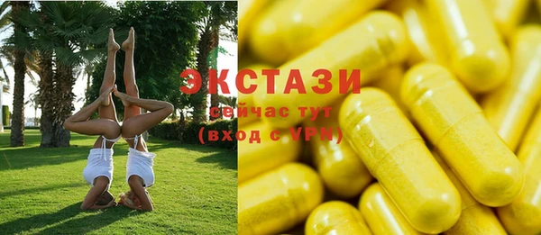 наркотики Алзамай