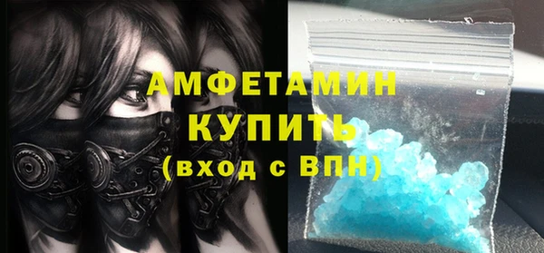 марихуана Абдулино