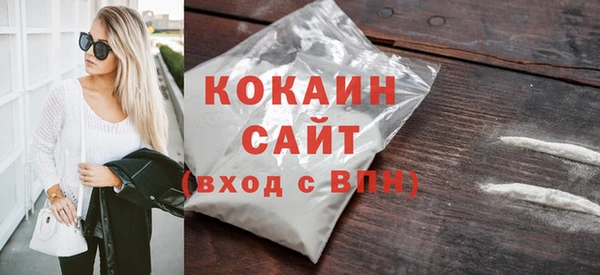 марихуана Абдулино