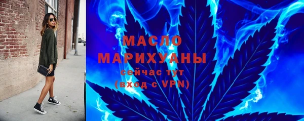 мефедрон VHQ Абаза