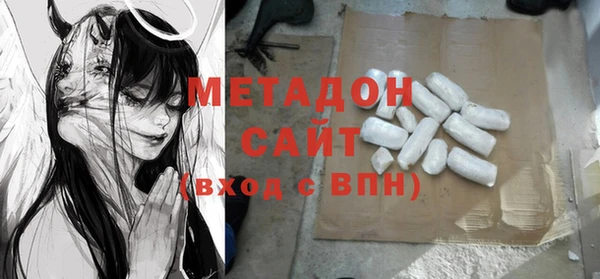 прущая мука Алексеевка
