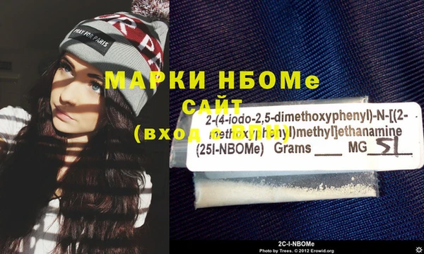 мефедрон VHQ Абаза