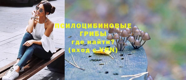 мефедрон VHQ Абаза