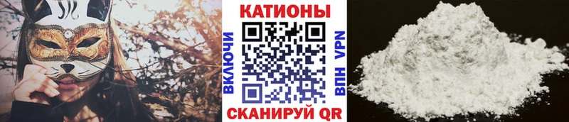 Меф VHQ МЕГА Туринск